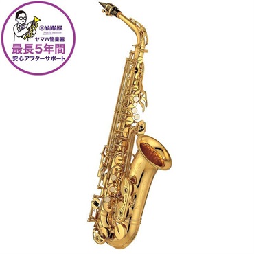 管楽器・吹奏楽器 サックス テナーサックス YAMAHA 商品一覧｜イケベ