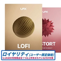 UFX LOFI & DISTORT Bundle ロイヤリティ (期間限定製品)(ユージャム)(ローファイ)(オンライン納品)(2時間以内に納品)