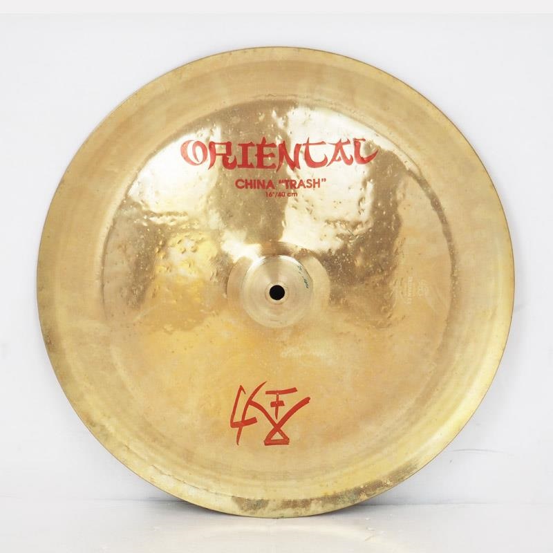 Zildjian USED 中古 FX Oriental China Trash 16 [926g] ｜イケベ楽器