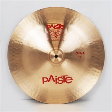 PAiSTe 2002 Medium HiHat 14 pair ｜イケベ楽器店オンラインストア