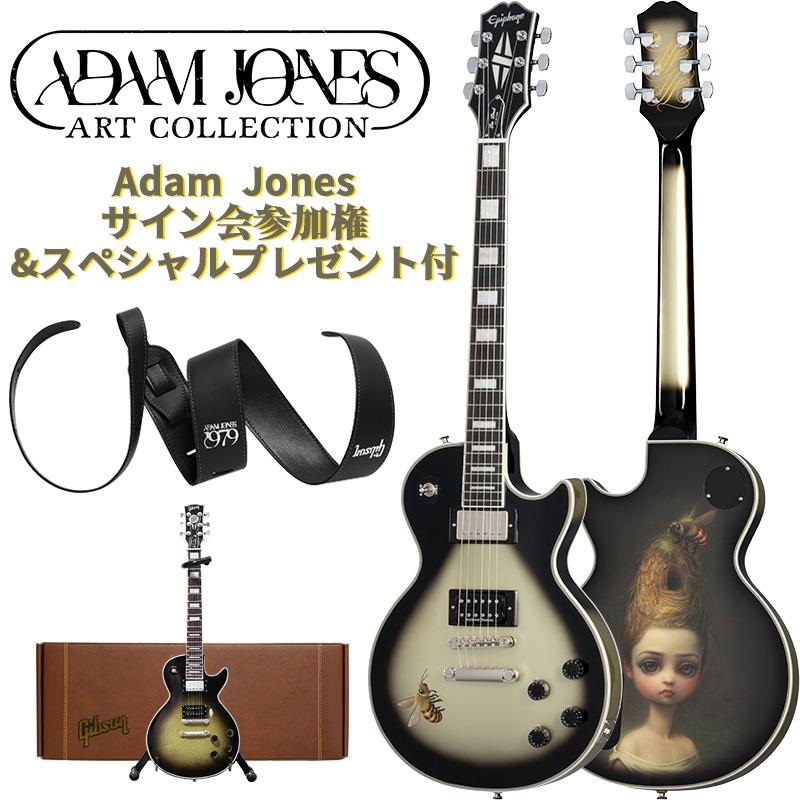 Epiphone Adam Jones Les Paul Custom Art Collection: Mark Ryden's