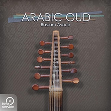BestService ARABIC OUD (ウード)(アラブ音楽)(オンライン納品)(2時間以内に納品)