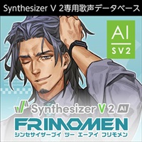 Synthesizer V 2 AI フリモメン(オンライン納品)(2時間以内に納品)