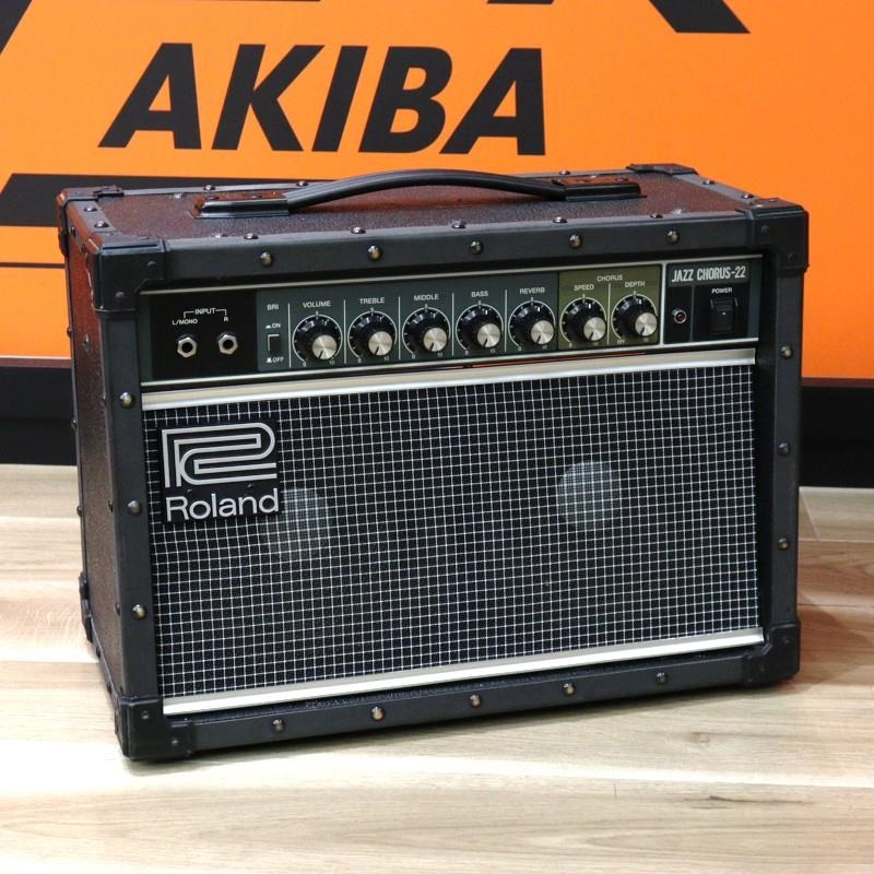 Roland USED 中古 JC-22 (Roland ローランド) ｜イケベ楽器店
