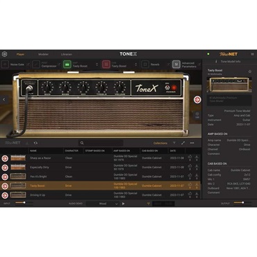 IK Multimedia AmpliTube X-DRIVE Software Only (アイケーマルチ
