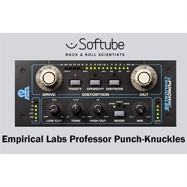 Softube Empirical Labs Professor Punch-Knuckles (ソフチューブ)(エンピリカルラボ)(オンライン納品)