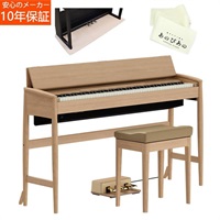 きよら KIYOLA KF-20-KO (ピュアオーク) 【汎用ピアノマット・キーカバーセット】ローランド カリモク家具