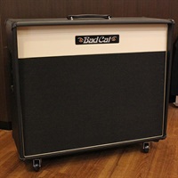 ERA 2x12 Extension Cabinet Cream