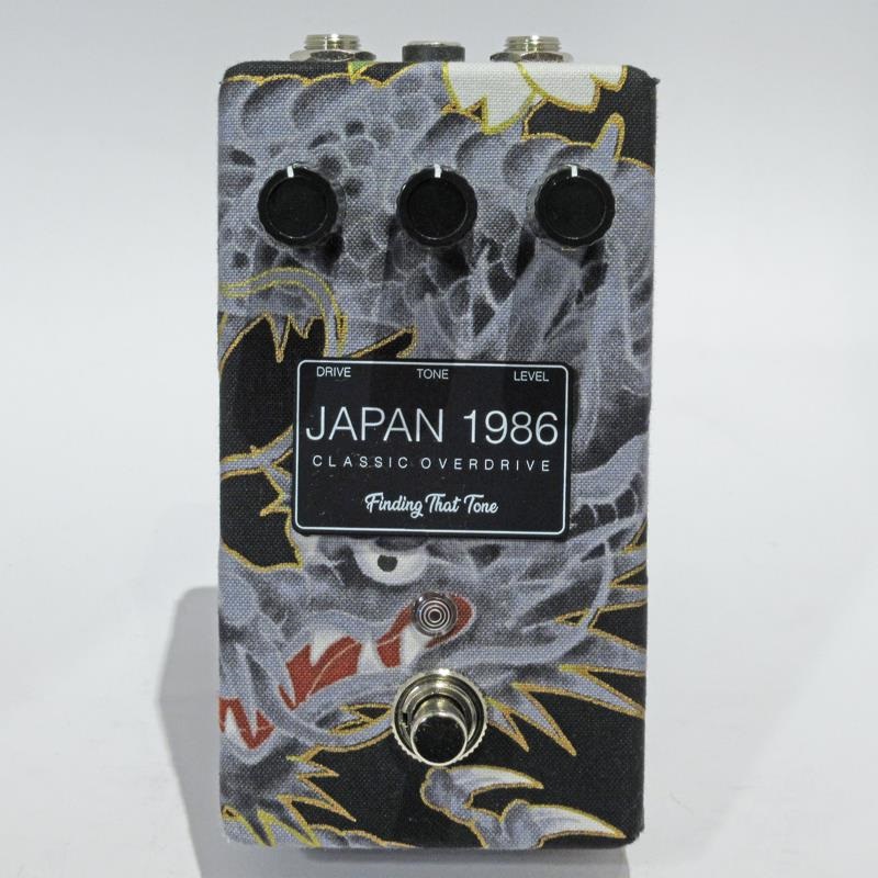 ギター Ryu Suzuki hqdefault.jpg