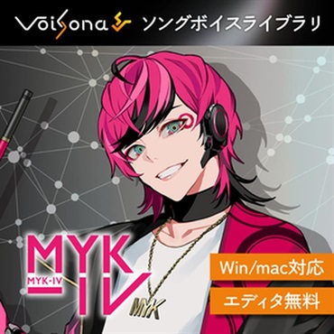 テクノスピーチ VoiSona MYK-IV ソングボイス (マイキ)(エムワイケー
