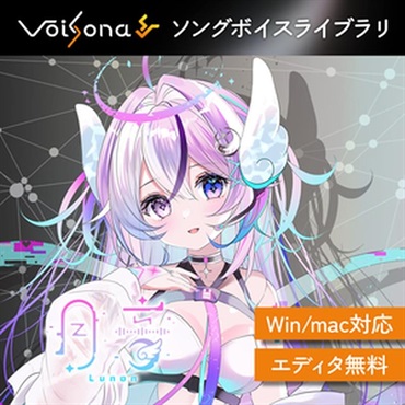 voisona MYK-Ⅳ マイキ News detail | VoiSona