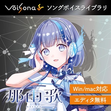 テクノスピーチ VoiSona MYK-IV ソングボイス (マイキ)(エムワイケー