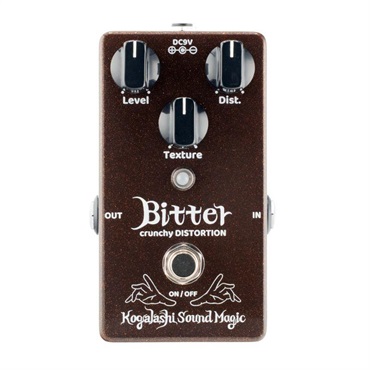 Kogalashi Sound Magic Bitter ビター (kogalashi Sound Magic) distortion ディストーション