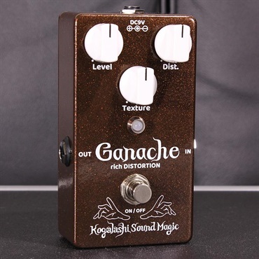 Kogalashi Sound Magic Bitter Crunchy Distortion ｜イケベ楽器店
