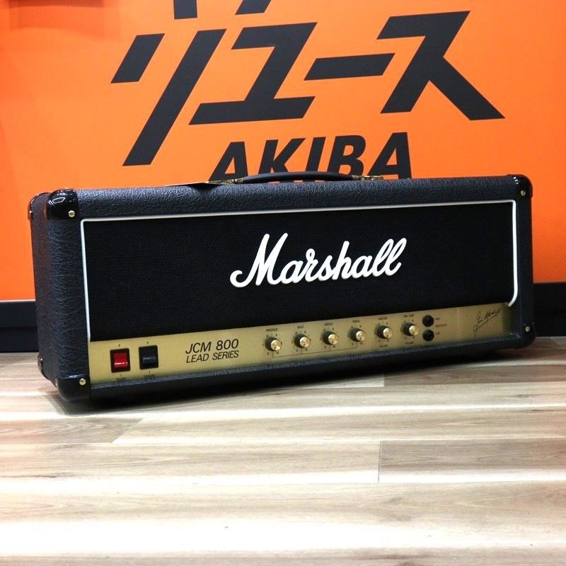 Marshall JCM 800 ブラスシリーズ ベース用アンプ Marshall USED 中古 JCM800 (Marshall マーシャル) tube amp head