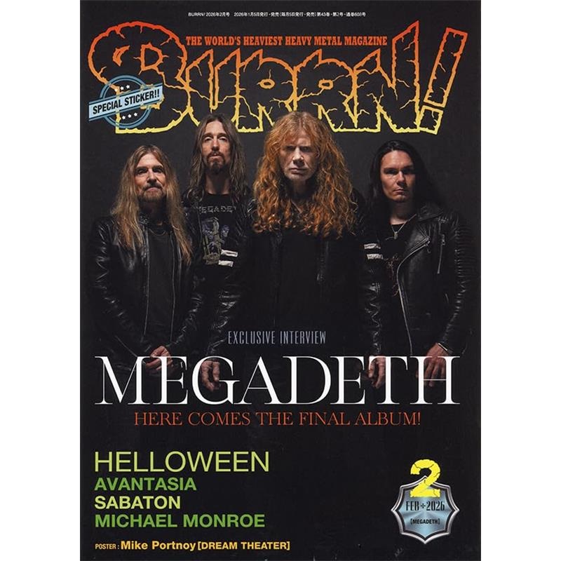シンコーミュージック BURRN! 2026年2月号 ｜イケベ楽器店オンラインストア