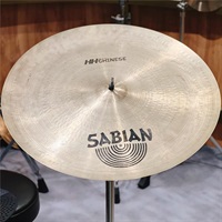 USED 中古品 HH Chinese 20 [HH-20C][1845g]