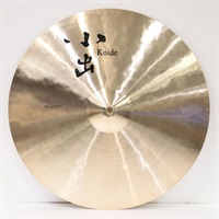 USED 中古 703 Series 17.5'' [1315g]
