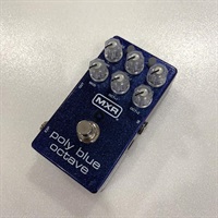 USED 中古 poly blue octave