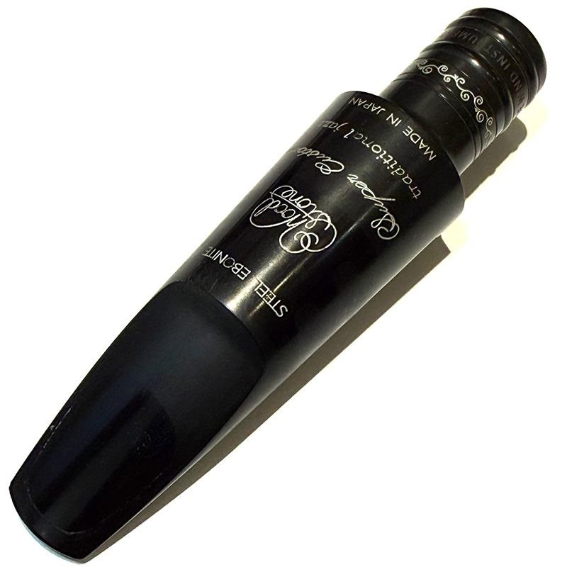 Wood Stone USED 中古 バリトンサックス用マウスピース ウッドストーン