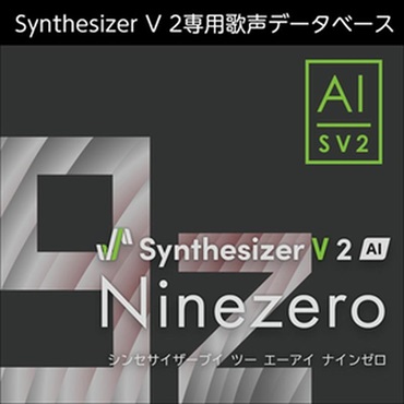 Synthesizer V 2 AI Ninezero (ナインゼロ)(ハードロック)(オンライン納品)(2時間以内に納品)
