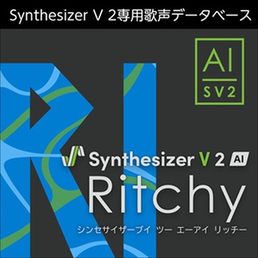 株式会社AHS Synthesizer V 2 AI Ritchy (リッチー)(ラップミュージック)(男性歌声)(オンライン納品)(2時間以内に納品)