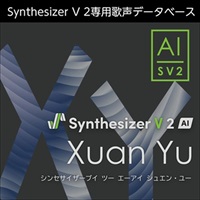 Synthesizer V 2 AI Xuan Yu (シュエン・ユー)(男性歌声)(ロック)(オンライン納品)(2時間以内に納品)