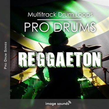 IMAGE SOUNDS Pro Drums Reggaeton (ドラムループ)(レゲトン)(オンライン納品)(2時間以内に納品)