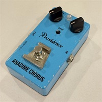 限界値下げ【美品】FAT 381.C コーラス ギターエフェクター TAK FATの検索結果【楽器検索デジマート】