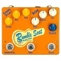 【展示処分特価】Rumble Seat