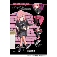 アニメ「ぼっち・ざ・ろっく!」×ヤマハ ピックセット2(4枚入)