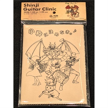 No Brand Shinji Original Polishing Cloth