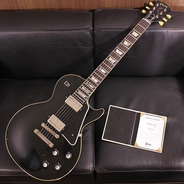 Gibson Murphy Lab 1957 Les Paul Model Light Aged All Ebony SN