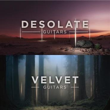 E-INSTRUMENTS Desolate & Velvet Guitars Bundle (ギター音源)(バンドル)(オンライン納品)(2時間以内に納品)