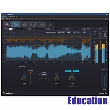 Steinberg WaveLab Elements 13 Education (エディケーション)(アカデミック版)(オンライン納品)(2時間以内に納品)