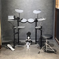 DTX452KUPGS [3 Cymbals /TP70S、KP65、HH65、FP6110A、DS550U]【店頭展示特価品】