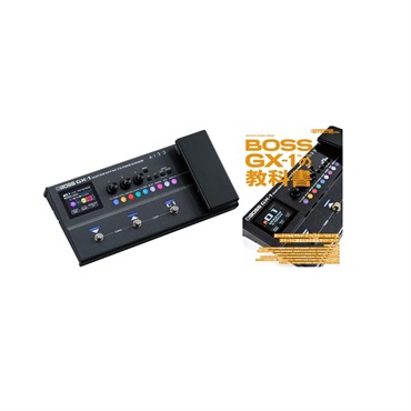 BOSS GT-1 + PSA-100S2 + シンコー・ミュージック・ムック THE