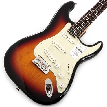 Fender Made in Japan Hybrid II Stratocaster (3-Color Sunburst