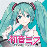 HATSUNE MIKU NT (初音ミク)(PiaproStudio)(オンライン納品)(2時間以内に納品)