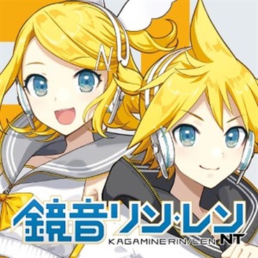 CRYPTON KAGAMINE RIN/LEN NT (鏡音リン・レン)(PiaproStudio)(オンライン納品)(2時間以内に納品)