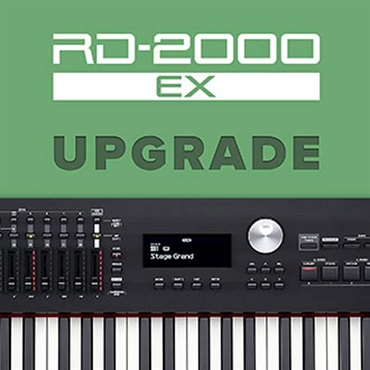 Roland RD-2000 EX Upgrade [Lifetime Key] (RD-2000用システム・アップグレード)(オンライン納品)(2時間以内に納品)