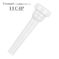 ヤマハ / 11C4P トランペット用 ABS樹脂製 マウスピース 【5月29日発売予定☆ご予約受付中】