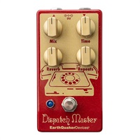 Dispatch Master IKEBE 50th Anniversary Color