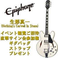 【Gibson Gear Guide 生形真一 イベント優先参加＆特典付き】 Shinichi Ubukata ES-355 Ver.02 (Classic White)