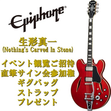 エレキギター その他 Epiphone ミュージシャンズ モデル 商品一覧