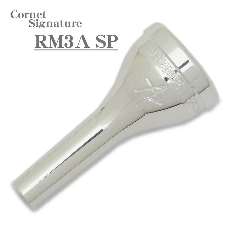 その他ブランド(管楽器・吹奏楽器) Alliance アライアンス / Signature