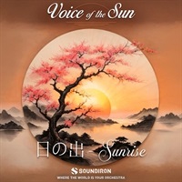 Voice of the Sun - Sunrise (百人一首)(和風ボーカル)(KONTAKTライブラリ)(オンライン納品)(2時間以内に納品)