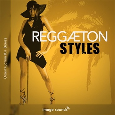 IMAGE SOUNDS REGGAETON STYLES 1 (ラテン)(レゲトンサウンド)(サンプルパック)(オンライン納品)(2時間以内に納品)