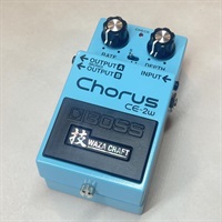 USED 中古 CE-2W