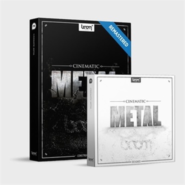BOOM Library Cinematic Metal - BUNDLE (金属音)(リマスター)(オンライン納品)(2時間以内に納品)